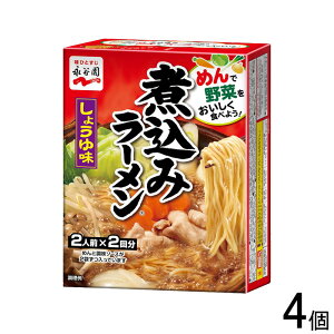 y4z iJ ύ݃[ 傤䖡 2lO×2×4 ykCEEzsz[NA]