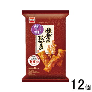 y12z ː cɂ̂ 8{×12 ykCEEzsz[NA]