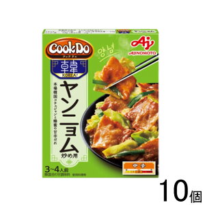 �y10�z ���̑f Cook Do KOREA�I �؍����킹������ �����j�����u�ߗp 85g×10�� �N�b�N�h�D �R���A �y�k�C���E����E�����z���s�z