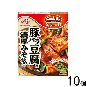 y10z ̑f Cook Do 傤̑M a킹 ؃op 80g×10 NbNhD ykCEEzsz