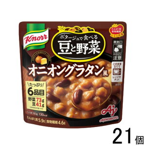 y21z ̑f Nm[ |^[WŐHׂ铤Ɩ IjIO^ 180g×21 ykCEEzsz