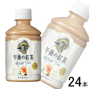 y1P[Xz L ߌ̍g ~NeB[ zbgR[h PET 280ml×24{ ykCEEzsz