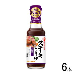 y6{z LbR[} Xe[L傤 ɂɂ r 165g×6{ ykCEEzsz