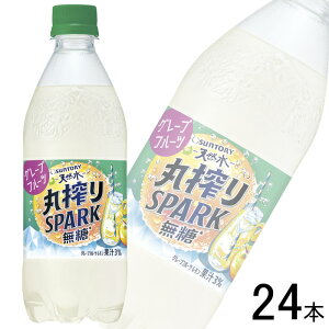 y1P[Xz Tg[ VR ۍSPARK O[vt[c PET 500ml×24{ ykCEEzsz