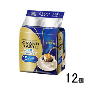 y12z L[R[q[ hbvobO OheCXg RN[b`uh 15t×12 ykCEEzsz