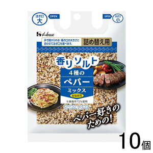 y10z nEXHi \g 4̃yp[~bNX ܓ 41g×10 ykCEEzsz[NA]