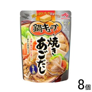 y8z ̑f L[u Ă 7×8 ykCEEzsz