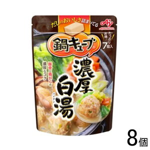 y8z ̑f L[u Z 7×8 ykCEEzsz