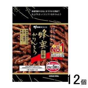 y12z Jg IƂI 20g×5ܓ×12 ykCEEzsz[NA]