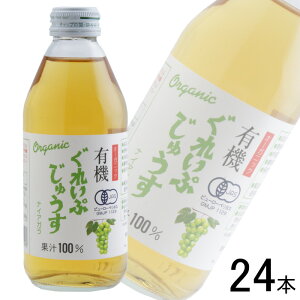 y1P[Xz AvX I[KjbN L@ ꂢՂイ iCAK 250ml×24{ ykCEEzsz