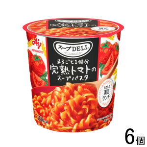 y6z ̑f X[vDELI ܂邲1ng}g̃X[vpX^ Jbv 40.6g×6 X[vf ykCEEzsz