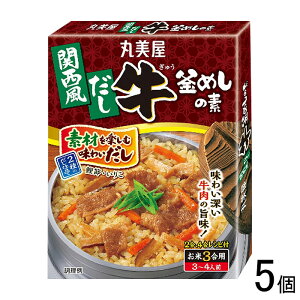 y5z ۔ ֐߂̑f 180g×5 ykCEEzsz[NA]