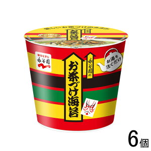 y6z iJ Jbv ÂC 29.4g×6 Ђ ykCEEzsz[NA]