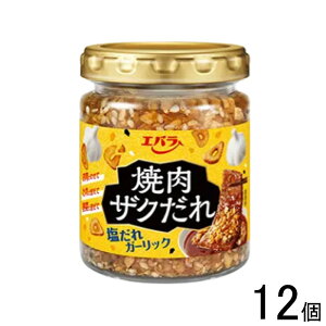 y12z Go ēUN K[bN 90g×12 ykCEEzsz[NA]