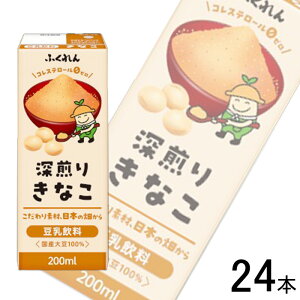 y1P[Xz ӂ  Ȃ pbN 200ml×24{ ykCEEzsz