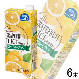 y1P[Xz S[hpbN O[vt[cW[X pbN 1000ml×6{ 1L ykCEEzsz