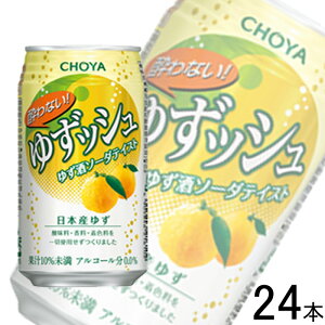 y1P[Xz `[ Ȃ䂸bV  350ml×24{ mAR[ ykCEEzsz