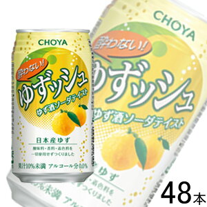 y2P[Xz `[ Ȃ䂸bV  350ml×24{×2P[XFv48{ mAR[ ykCEEzsz