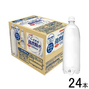 y2P[Xz TKA ɉ̓VR Y_ xX PET 1L×12{×2P[XFv24{ 1000ml ykCEEzsz