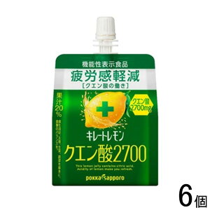 y6z |bJTb| L[g NG_2700[[ pE` 165g×6 k@\\HiF͏oԍE765lykCEEzsz[NA]