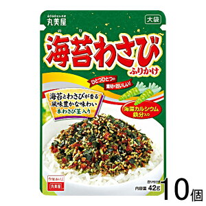 y10z ۔ Cۂ킳тӂ肩  42g×10 ykCEEzsz[NA]