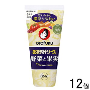 y12z I^tN D݃\[X ؂Ɖʎ 200g×12 ykCEEzsz