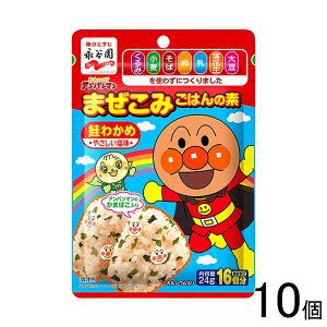 y10z iJ ꂢIAp} ܂݂͂̑f 킩 24g×10 ykCEEzsz[NA]