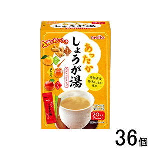y36z Y 傤A\[g 20{×36 I ykCEEzsz