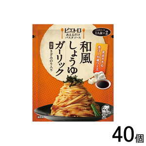 y40z sGg 邾pX^\[X a傤K[bN 61g×40 ykCEEzsz