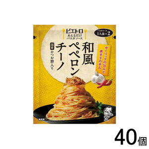 y40z sGg 邾pX^\[X ayy`[m 62.6g×40 ykCEEzsz