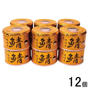 y12z ɓHi AIKO CHAN ̎IX  150g×12 I To  ʋl  ykCEEzsz
