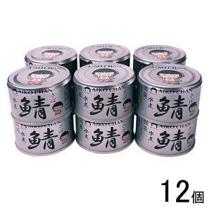 y12z ɓHi AIKO CHAN ̎I  150g×12 I To  ʋl  ykCEEzsz