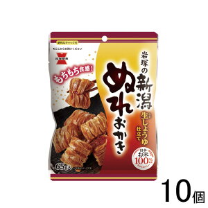 y10z ː Vʂꂨ 65g×10 ykCEEzsz[NA]