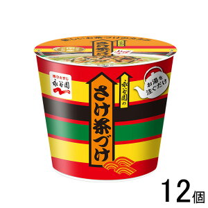 y12z iJ Jbv Â 28.2g×6×2Fv12 Ђ Â  TP ykCEEzsz[NA]