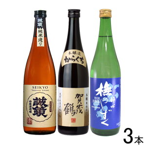 yzy3{Zbgz   ͂EΒ { hEːS uî e720ml×1{ ykCEEzsz