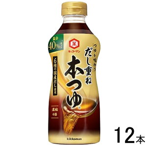 y12{z LbR[} d { 40Jbg 500ml×12{ ykCEEzsz