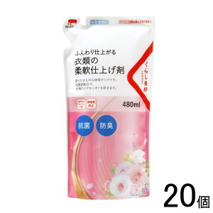 y20z 炵ǍD ӂdオߗނ̏_dグ 480ml×20 ykCEEzsz[NA]