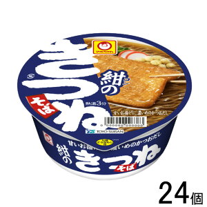 y24z mY } ̂˂ 88g×12×2P[XFv24 ykCEEzsz