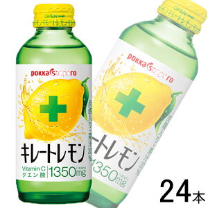 y1P[Xz |bJTb| L[g r 155ml×6{×4pbNFv24{ ykCEEzsz[NA]