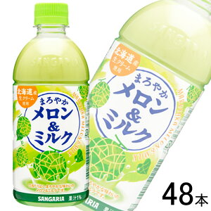 y2P[Xz TKA ܂₩~N PET 500ml×24{×2P[XFv48{ ykCEEzsz