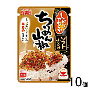 y10z ۔ \tgӂ肩 ߂R 28g×10 ykCEEzsz[NA]