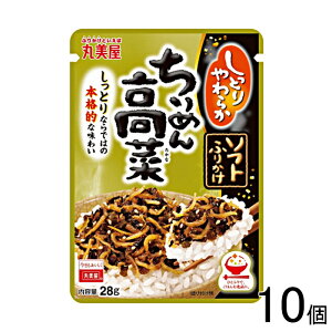 y10z ۔ \tgӂ肩 ߂񍂍 28g×10 ykCEEzsz[NA]