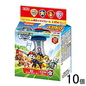 y10z ۔ pEEpg[ ӂ肩~jpbN 20ܓ×10 ykCEEzsz[NA]