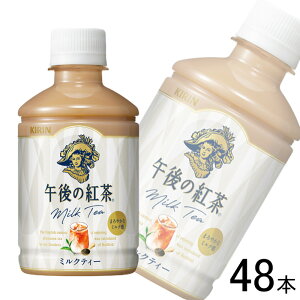 y2P[Xz L ߌ̍g ~NeB[ zbgR[h PET 280ml×24{×2P[XFv48{ ykCEEzsz