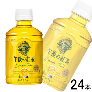 y1P[Xz L ߌ̍g eB[ zbgR[h PET 280ml×24{ ykCEEzsz