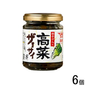 y6z x ؃U[TC 100g×6 ykCEEzsz[NA]