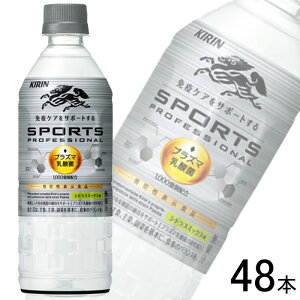 y2P[Xz L X|[c vtFbVi PET 555ml×24{×2P[XFv48{ k@\\HiF͏oԍI1080lykCEEzsz