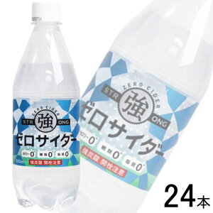 y1P[Xz F [TC_[ PET 500ml×24{ ykCEEzsz