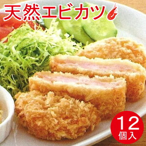 yяXz VRGrJc 60g×12 ^CY т CVJc  ˎsꏤi  yvⓀzyN[ցzykCEEzsz