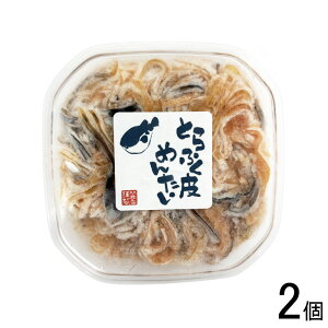 yяXz Ƃӂ߂񂽂 100g×2 Ƃӂ   ˎsꏤi  yvⓀzyN[ցzykCEEzsz